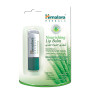 Himalaya Nourishing Lip Balm 4.5G