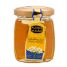 Alshifa Acacia Honey 125g