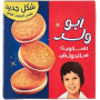 Tea Shop Abu Walad Sandwich Biscuits 90G