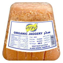 Royal Choice Organic Jaggery 500G. Indian