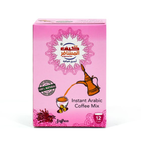 Almosafer Saffron 12P Instant Arabic Coffe 5G