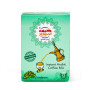Almosafer Cardamom 12P Instant Arabic Coffe 5G