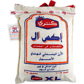 Country Xl Basmati Rice 5Kg