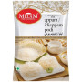 Melam Appam Idiyappam Podi Powder 1Kg