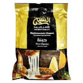 Alshaikh Mashmouleh Cheese For Nabulsi Kunafa 1Kg