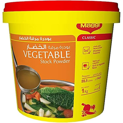 Maggi Vegetable Spices 1Kg