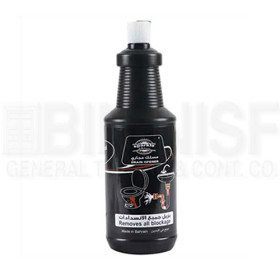 Sparkle Drain Opener 1.5Kg