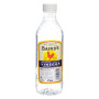 Alwazzan White Vinegar 470Ml