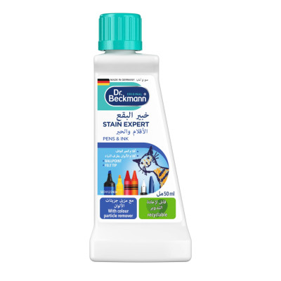 Dr.Beckmann Pen And Ink Stain Expert 50Ml