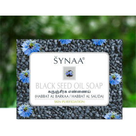Synaa Black Seed Oil Soap 150G