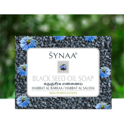 Synaa Black Seed Oil Soap 150G