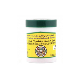 Saffron Yellow Food Color Powder 100G