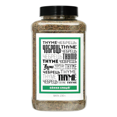 Mtc Dried Thyme 230G