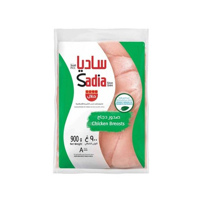Sadia Bn/L Sk/N Chicken Breast 900G