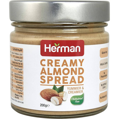 Herman Cholesterol Free Creamy Almond Spread 200G
