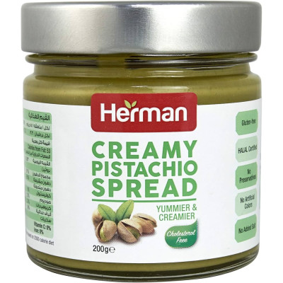 Herman Cholesterol Free Creamy Pistachio Spread 200G
