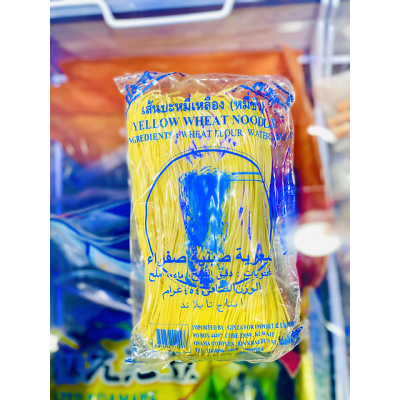 H And H Yellow Wheat Noodle 454G