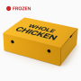 Brazilian Chicken Whole 1200G