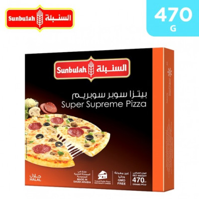 Sunbulah Frozen Super Supreme Pizza 470G
