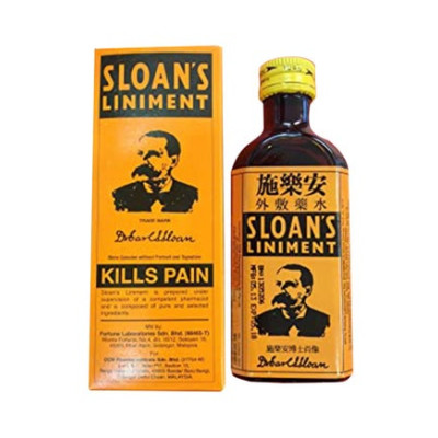 Sloans Liniment Balm 125Ml