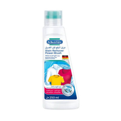 Dr.Beckmann Pre-Wash Stain Remover 250Ml