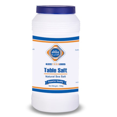 Ahlia Edible Salt 700G