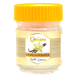 بودرة الفانيليا قيصر 25 جرام