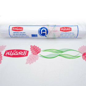 Aqeelah 100Cm X 100M Plastic Safra 100P