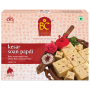 Bc Kesar Soan Papdi 250G