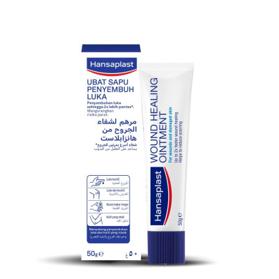 Hansaplast Wound Healing Ointment 50G