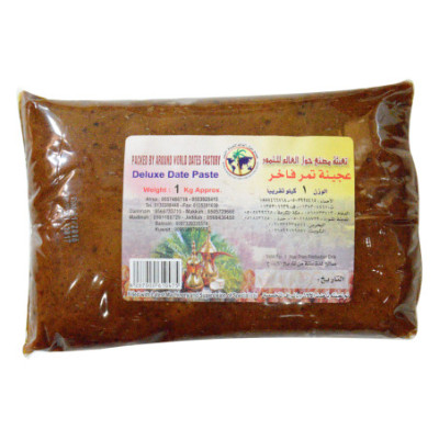 Burhan Khajur Past 500G