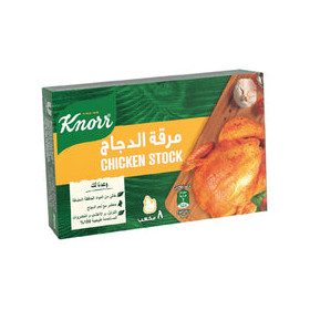 Knorr Chicken Stock 480G
