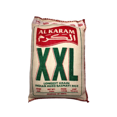 Al Karam Xxl Basmati Rice 1Kg