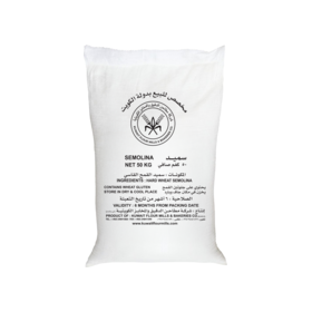 Kfmc No. 0000 Flour 50Kg