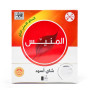 Almunayes Ceylon Tea Bag 200P