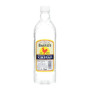 Alwazzan White Vinegar 730Ml