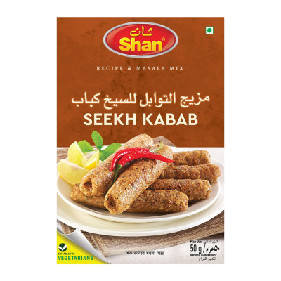 Shan Seekh Kabab Masala Mix 50G