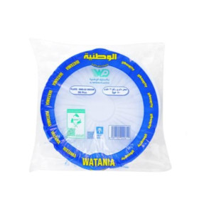 Wataniya No. 18 Round 50P Disposable Plate 1Pkt
