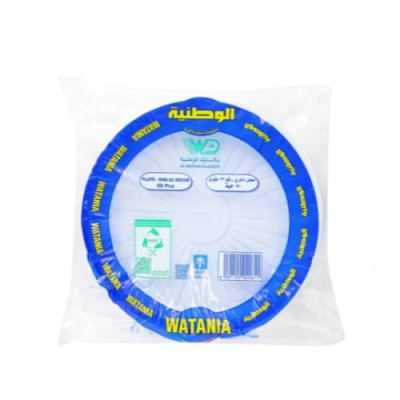 Wataniya No. 18 Round 50P Disposable Plate 1Pkt
