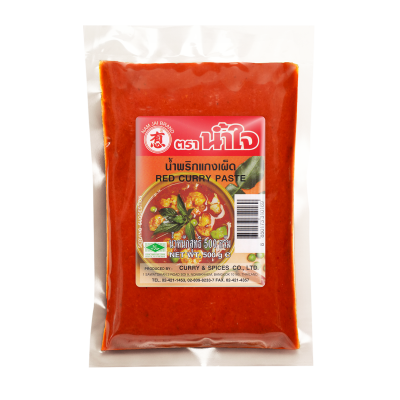 Thailand Red Curry Paste 500G