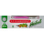 K.P. Namboodiris Herbal Toothpaste And Brush 125G