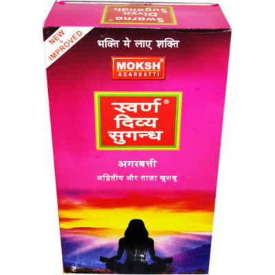 Moksh Swarna Divya Sugandh Agarbatti 20Pcs X 6