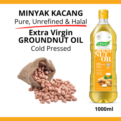 Ammani Cold Woodpressed And Extra Virgin Ground Nut Oil 1L