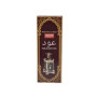 Moksh Oudh Pure Dhoop Stick Agarbatti 10Pcs