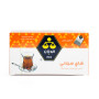 Alwazzan Ceylon Tea Bags 50Bag
