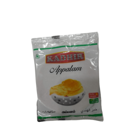 Kadhir Appalam 100Gm