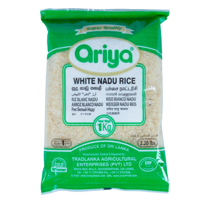 Ariya White Nadu Rice 1Kg