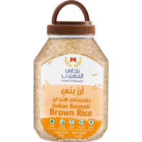 Punjabi Muhaidib Brown Rice 2Kg