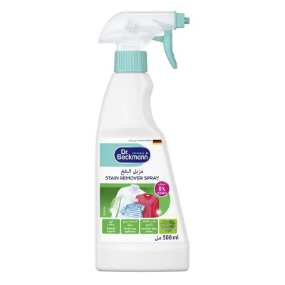 Dr.Beckmann Stain Remover Spray 500Ml. Germany