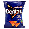 Doritos Sweet Chilly Pepper Tortila Chips 165G